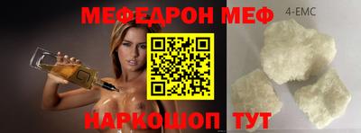гашиш Гусиноозёрск