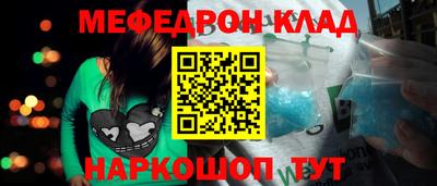 гашиш Гусиноозёрск