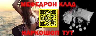 индика Апрелевка