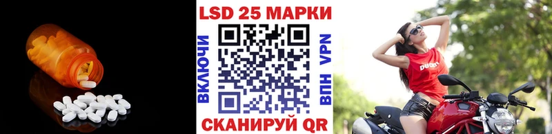 ЛСД экстази кислота  mega зеркало  Норильск 