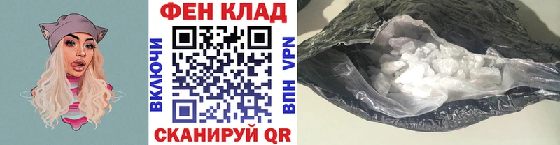 МЕТАМФЕТАМИН витя Норильск