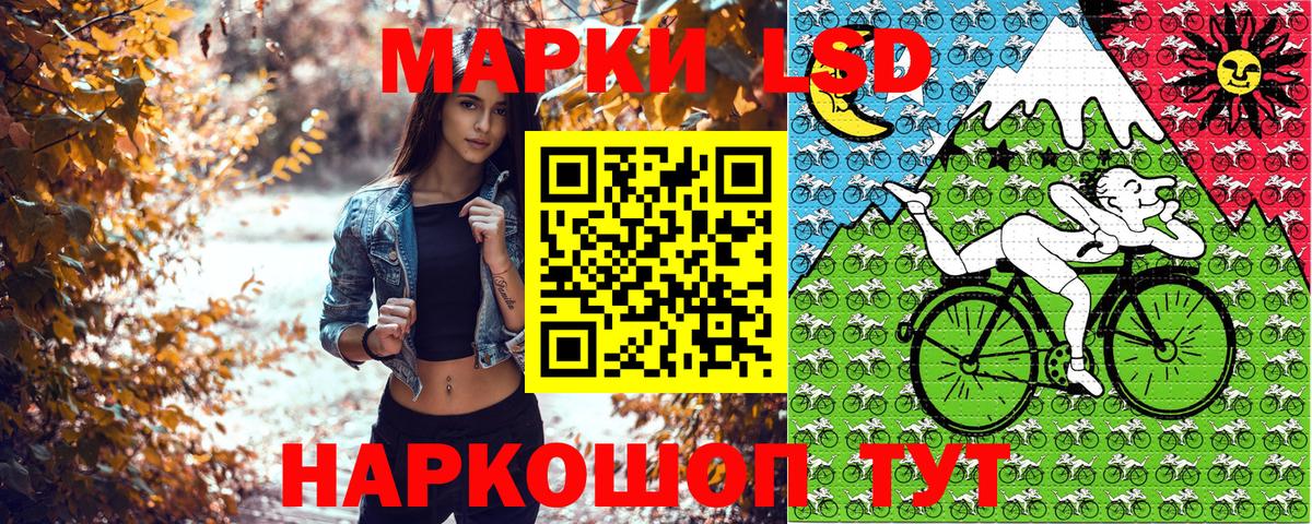 Кокаин  Гашиш  Меф кристаллы  Норильск  Конопля  Меф МЯУ МЯУ   LSD-25  Альфа ПВП СК   ГЕРОИН 