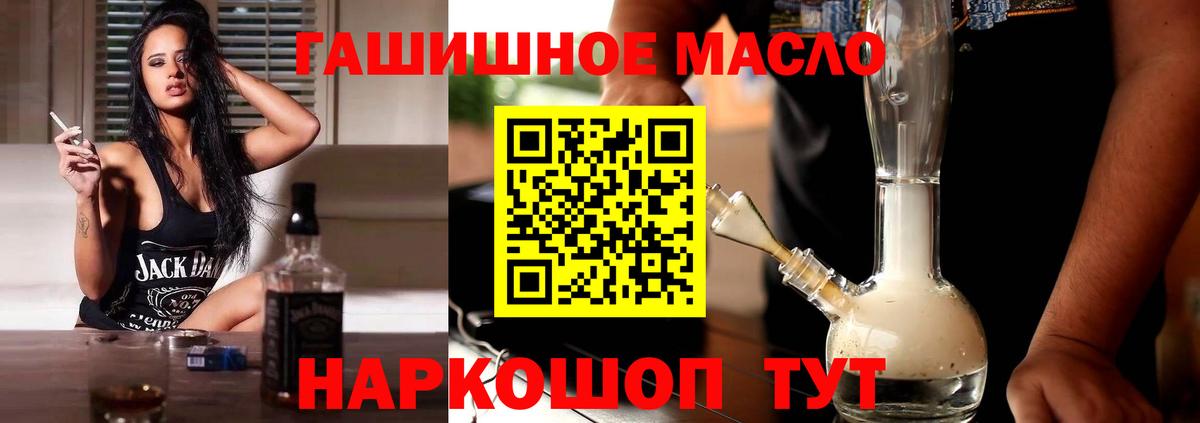 Дистиллят ТГК концентрат Норильск