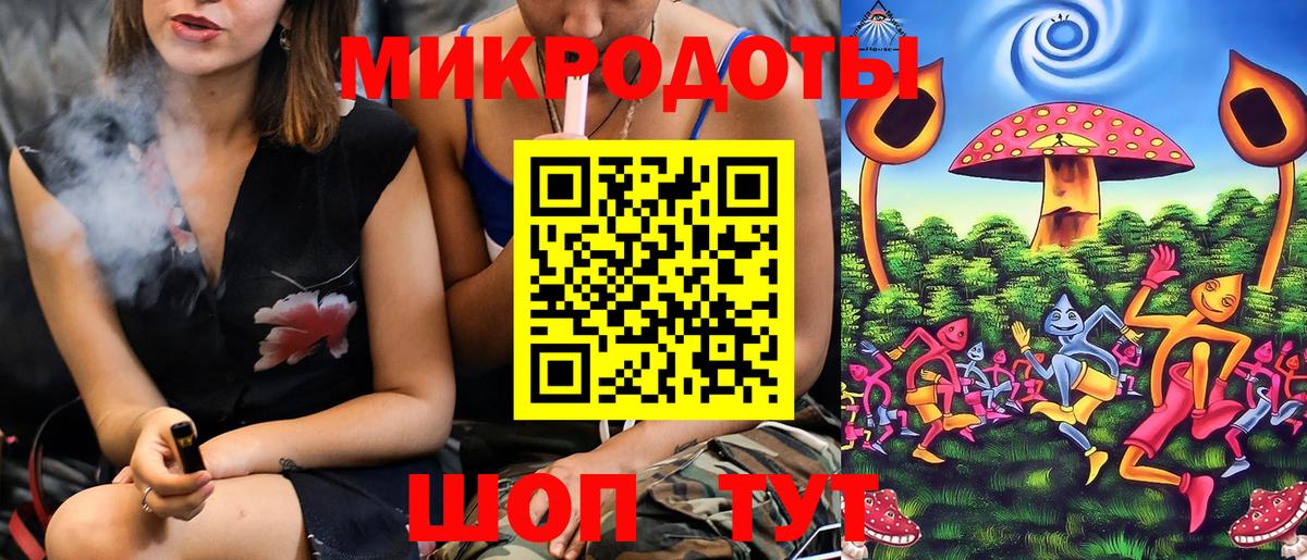 Псилоцибиновые грибы GOLDEN TEACHER  Норильск  Галлюциногенные грибы GOLDEN TEACHER 