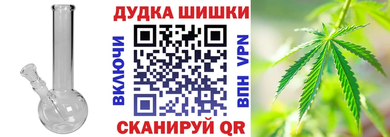 Конопля AK-47  где найти   Норильск 
